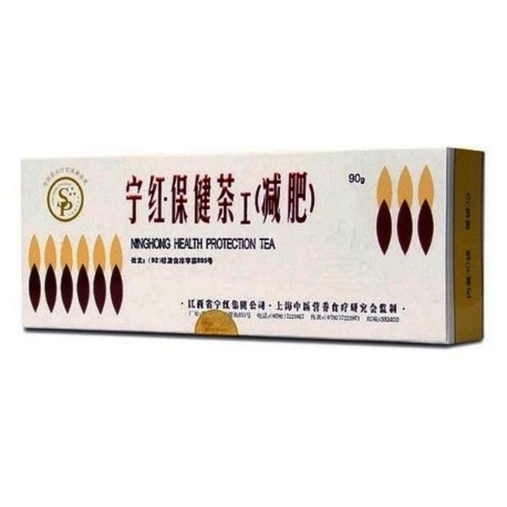 Krzyżówki z herbatą