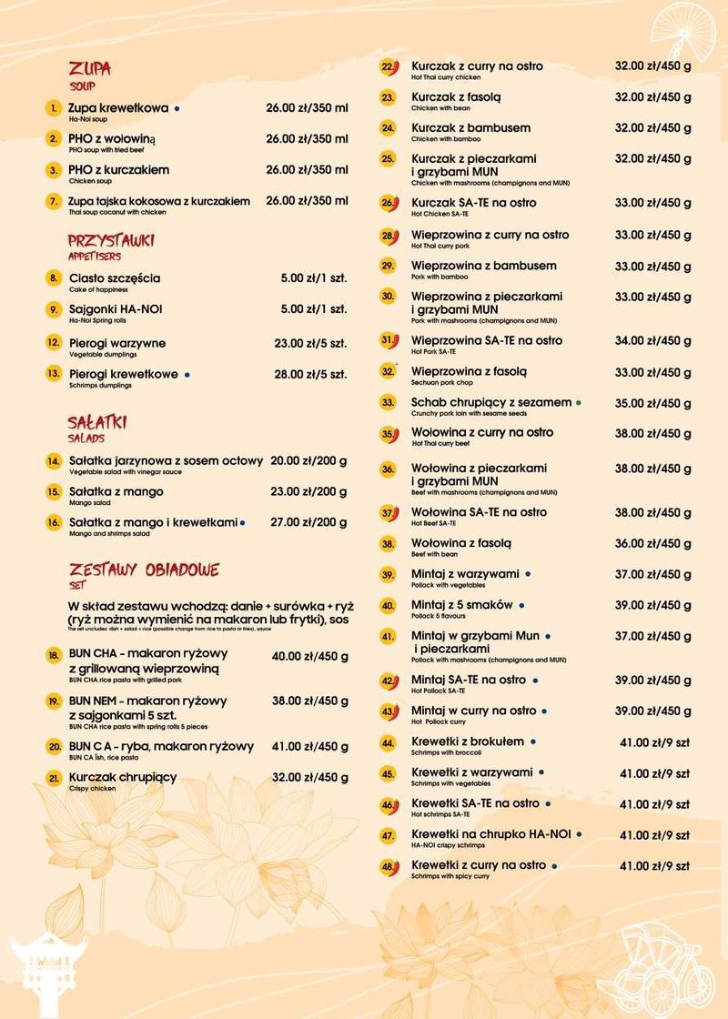 Orientalny wystrój i atmosfera