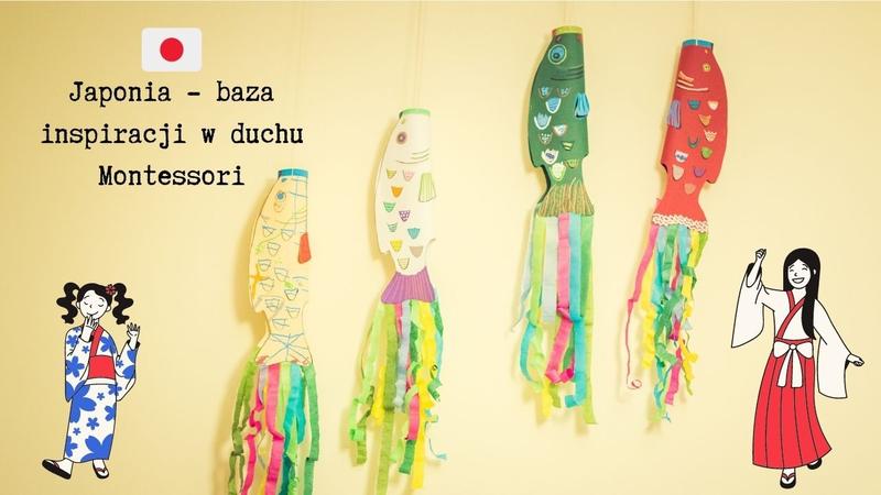 Czy Japonia w zasięgu ręki? Sprawdzamy, ile kosztują bilety z Polski do Kraju Kwitnącej Wiśni