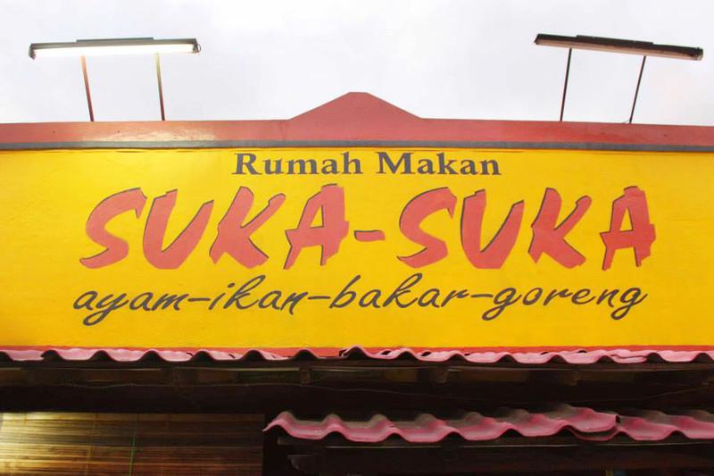 Fonetyka i gramatyka indonezyjskiego