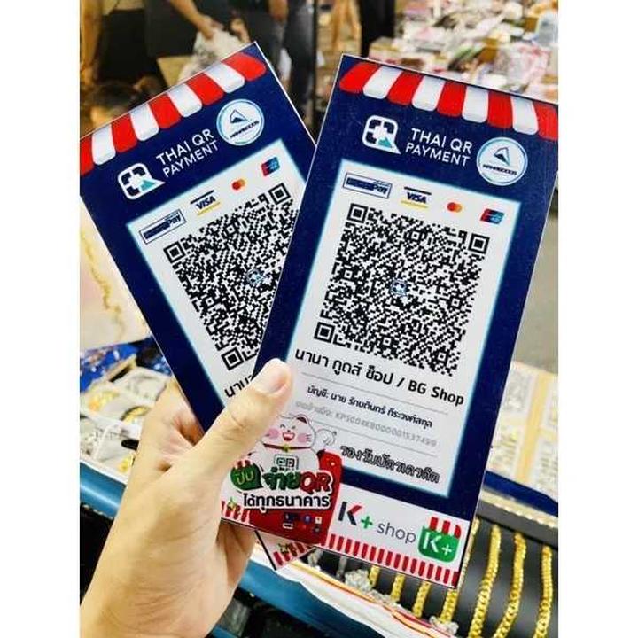 Karty kredytowe i debetowe na wakacjach