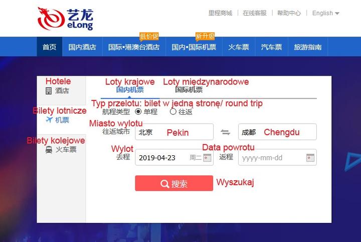 Ukryte opłaty i promocje lotnicze