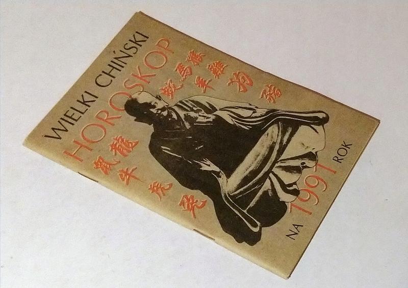 Kultura i społeczeństwo 1991