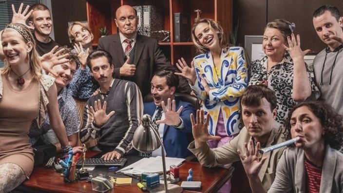 Refleksje widza o The Office PL: czego naprawdę myślą widzowie?