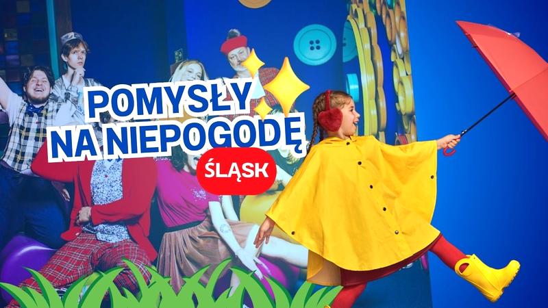 Ciekawy dzień bez słońca