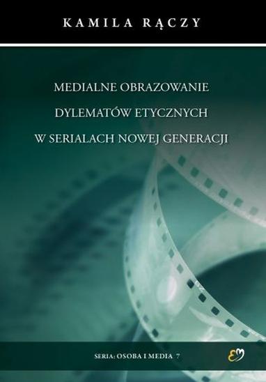 Błędy naukowe w serialach