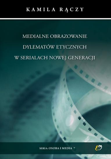 Edukacja przez rozrywkę